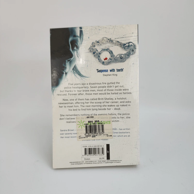 Smoke Screen - Sandra Brown รูปที่ 2