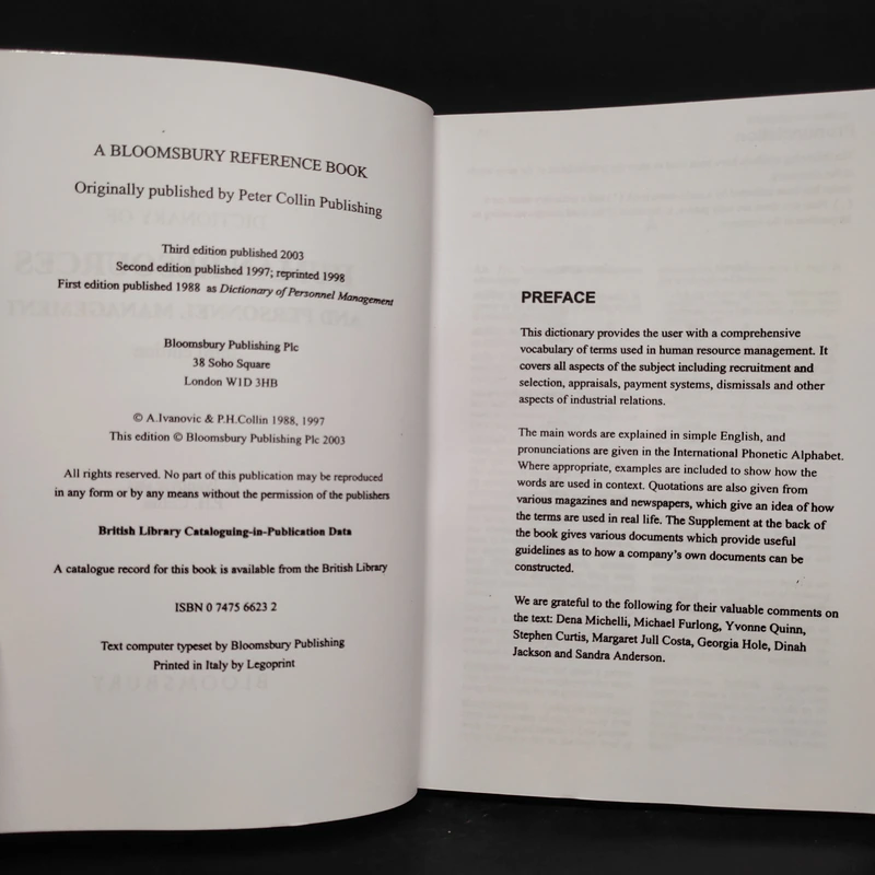Dictionary of Human Resources and Personnel Management รูปที่ 5