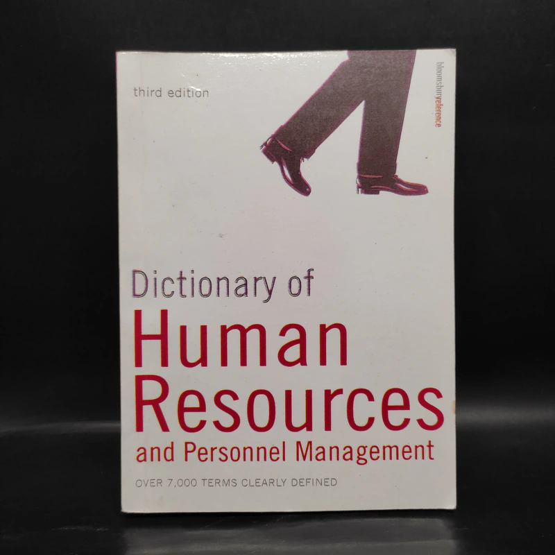 Dictionary of Human Resources and Personnel Management รูปที่ 1
