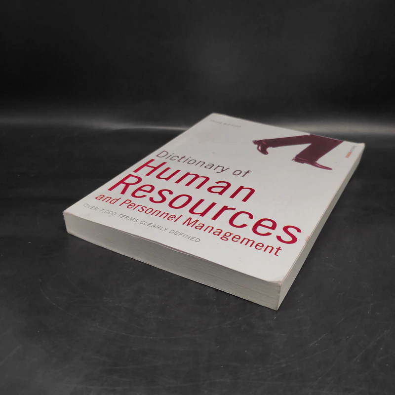 Dictionary of Human Resources and Personnel Management รูปที่ 4