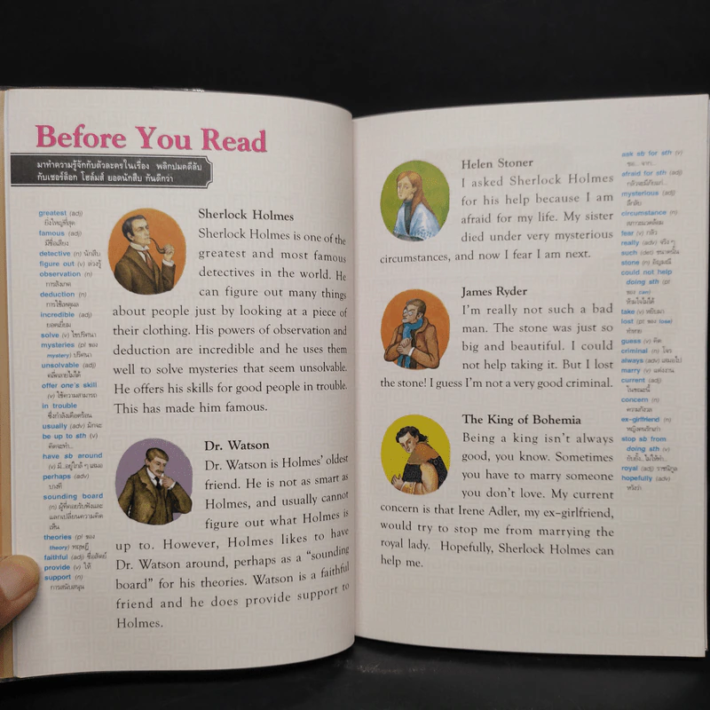 The Adventures of Sherlock Holmes - Se-ed Genius Readers Stage 5 รูปที่ 7