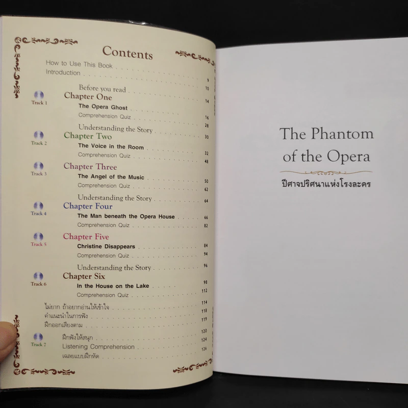 The Phantom of Opera - Se-Ed Genius Readers Stage 4 รูปที่ 6