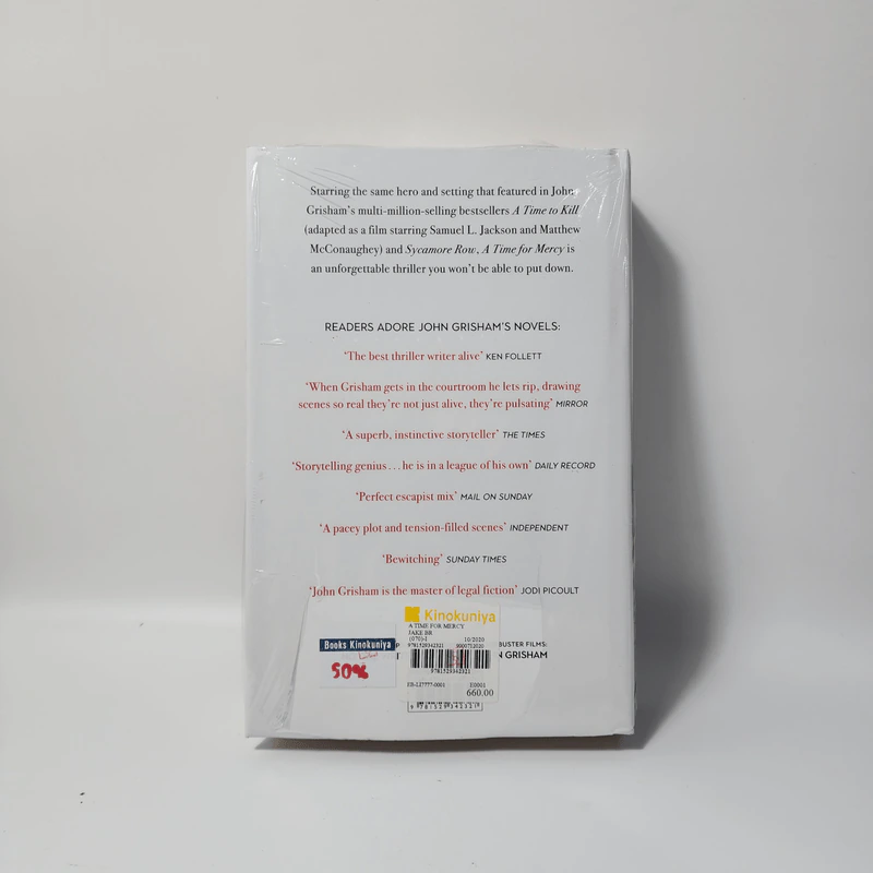 The Time for Mercy - John Grisham รูปที่ 3