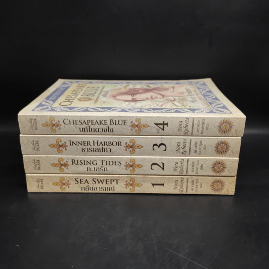 ชุด Chesapeake Bay Series 4 เล่มจบ - Nora Roberts (นอร่า โรเบิร์ตส์) รูปที่ 2