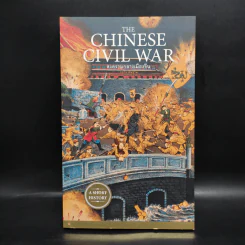 THE CHINESE CIVIL WAR สงครามกลางเมืองจีน - กรกิจ ดิษฐาน รูปที่ 1