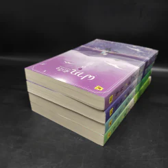 ฝากหัวใจ 4 เล่มจบ - ติงโม่ (Ding Mo) รูปที่ 4