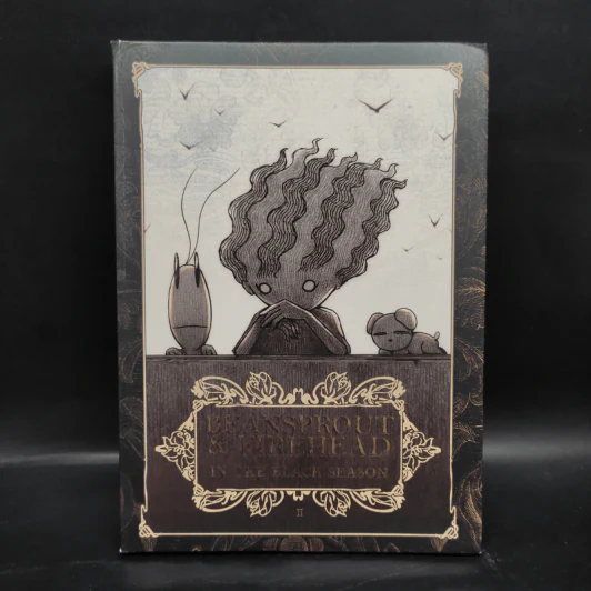 Beansprout & Firehead II In the black season ถั่วงอกและหัวไฟ เล่ม 2 ในฤดูกาลสีดำ - ทรงศีล ทิวสมบุญ รูปที่ 1