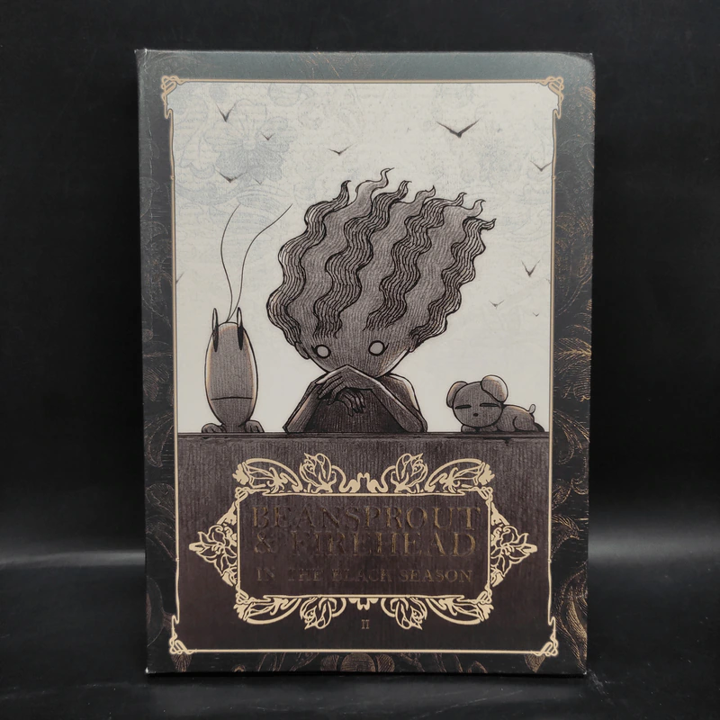 Beansprout & Firehead II In the black season ถั่วงอกและหัวไฟ เล่ม 2 ในฤดูกาลสีดำ - ทรงศีล ทิวสมบุญ รูปที่ 1