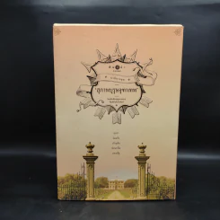 นวนิยายชุด สุภาพบุรุษจุฑาเทพ 5 เล่ม Boxset รูปที่ 2