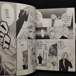 จังหวะร็อค ดนตรีรัก 6 เล่มจบ (เล่มหนาเนื้อหาเหมือนเล่มบาง) - Shinjo Mayu รูปที่ 8