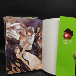 สายเลือดล่าสังหาร เล่ม 1-2 รูปที่ 5
