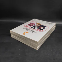 พันธุ์พิเศษ เขตห้ามรัก! เล่ม 1-3 รูปที่ 3