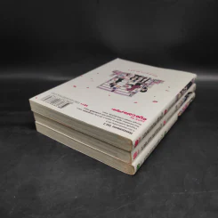 บุษบาภาษาศิลป์ เล่ม 1-3 รูปที่ 4