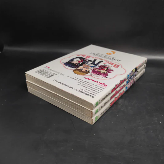พันธุ์พิเศษ เขตห้ามรัก! เล่ม 1-3 รูปที่ 4