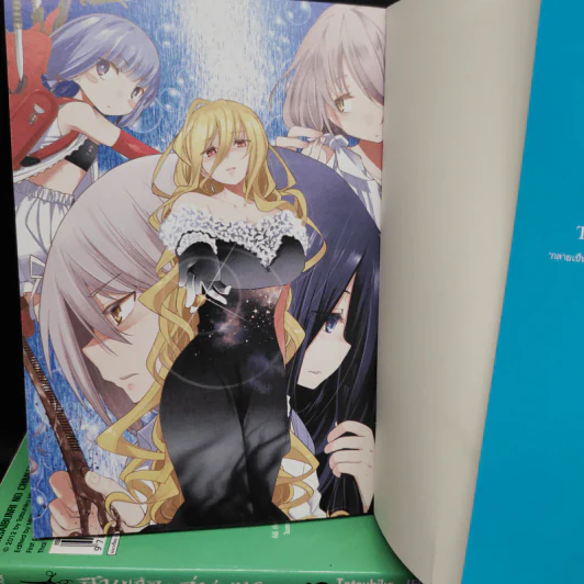 สายเลือดล่าสังหาร เล่ม 1-7 รูปที่ 5