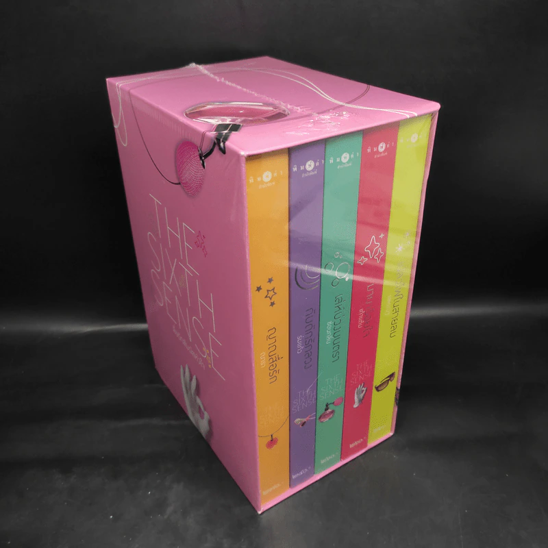 The Sixth Sense สื่อรักสัมผัสหัวใจ​ 5 เล่มจบ Boxset รูปที่ 3