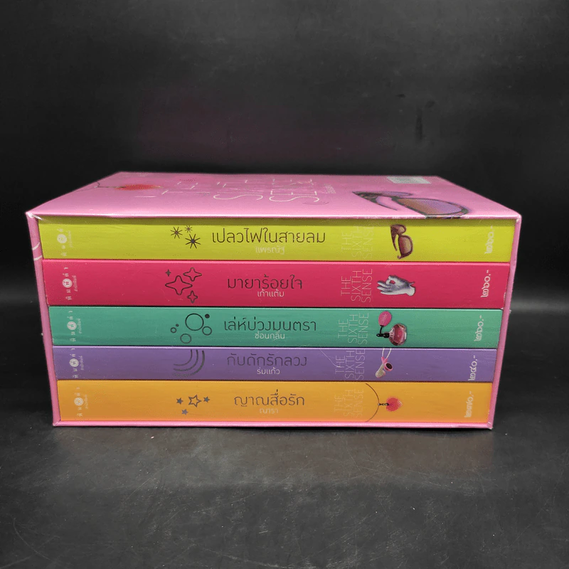 The Sixth Sense สื่อรักสัมผัสหัวใจ​ 5 เล่มจบ Boxset รูปที่ 5