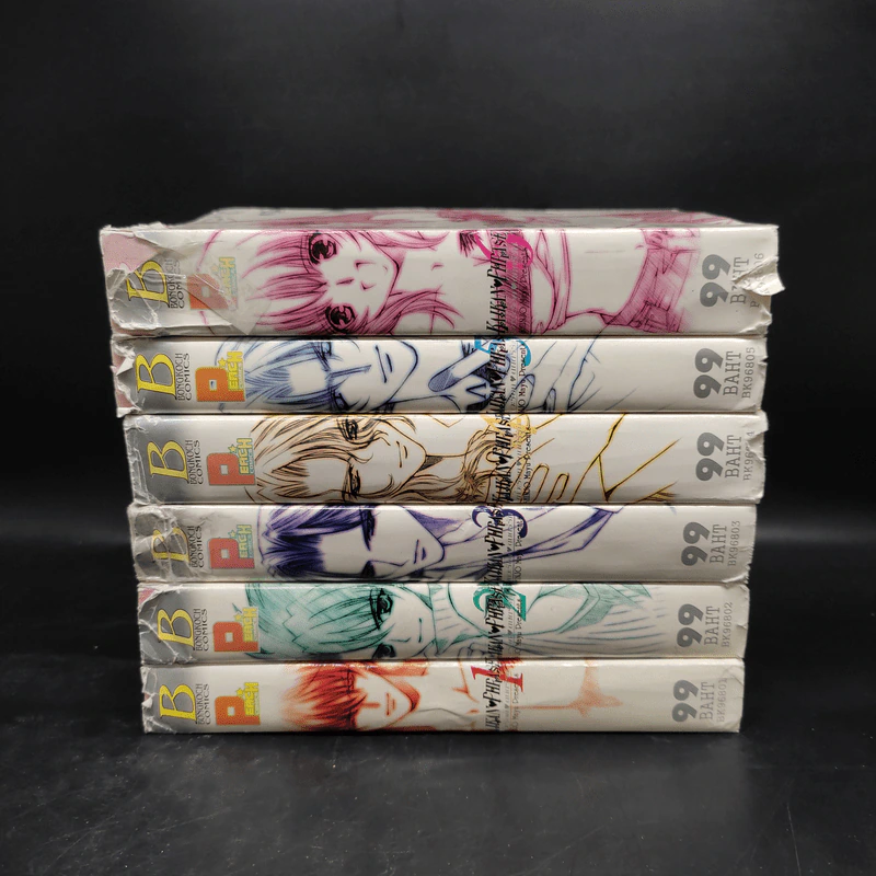 จังหวะร็อค ดนตรีรัก 6 เล่มจบ (เล่มหนาเนื้อหาเหมือนเล่มบาง) - Shinjo Mayu รูปที่ 2
