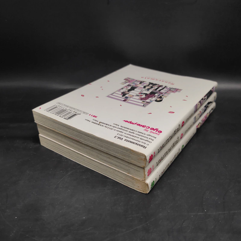 บุษบาภาษาศิลป์ เล่ม 1-3 รูปที่ 4