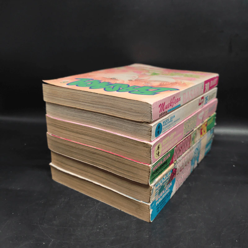 การ์ตูนหมึกจีน Basara เล่ม 1-6 รูปที่ 4