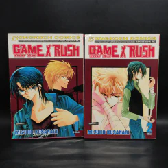 Game X Rush เกมรัช 2 เล่มจบ รูปที่ 1
