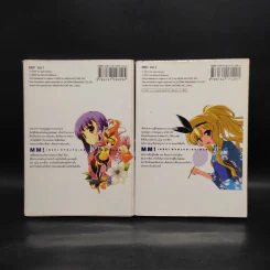MM!:ยายตัวแสบกับนายมาโซ! เล่ม 1,3 รูปที่ 2