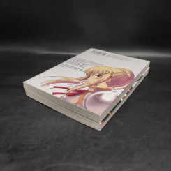 ขอให้โชคดีมีชัยในโลกแฟนตาซี เล่ม 1-2 รูปที่ 3
