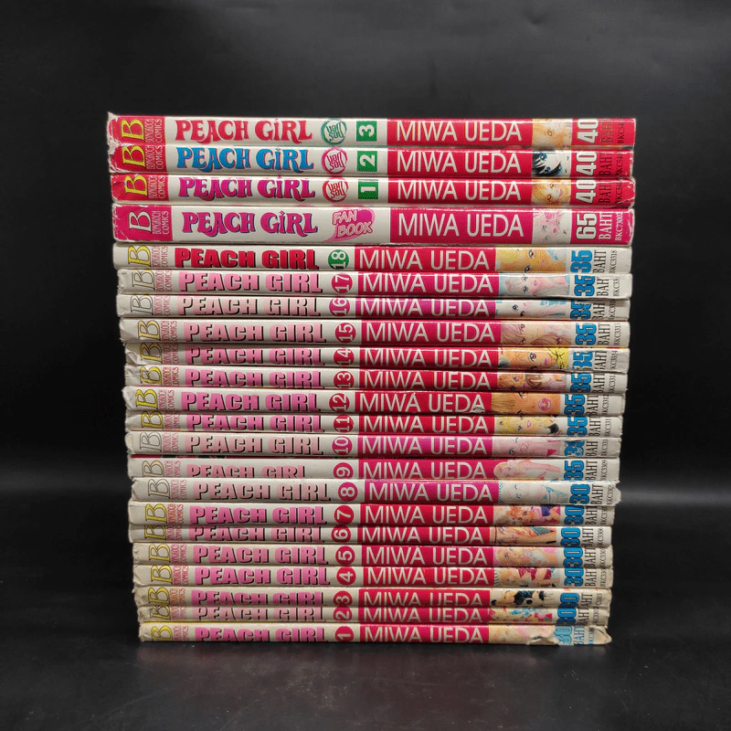 Peach Girl 18 เล่มจบ + นอกรอบ 3 เล่มจบ + Fan Book รูปที่ 2