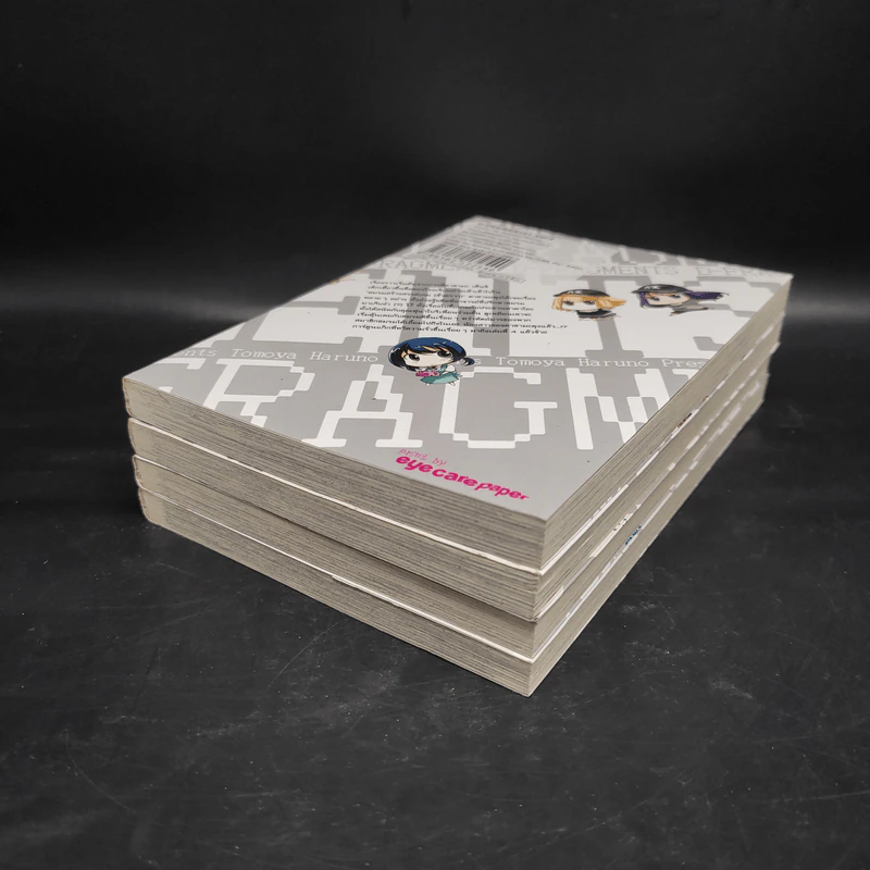 ชมรมรั่วมหากาฬ เล่ม 1-4 รูปที่ 3