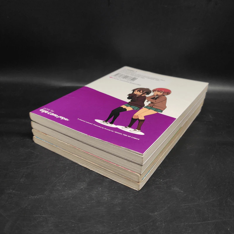 A แชนแนล สี่แสบซ่า บ้าขั้นเอ เล่ม 1-4 รูปที่ 3