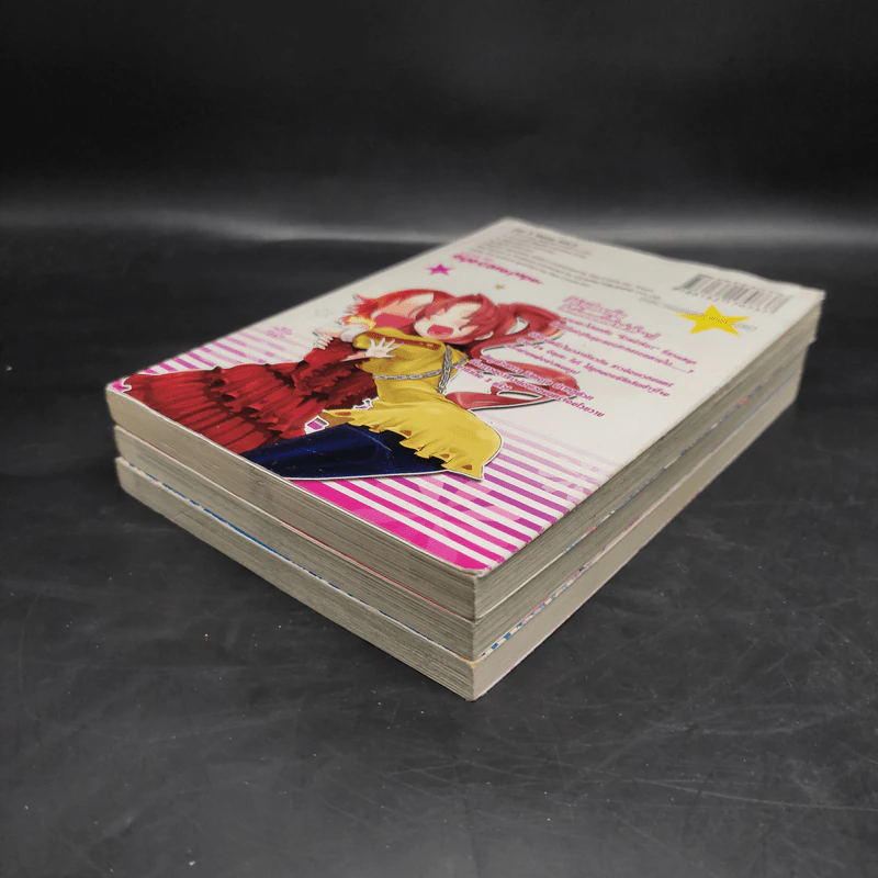 อลวนมนตร์ x สลับเพศ เล่ม 1-3 รูปที่ 3