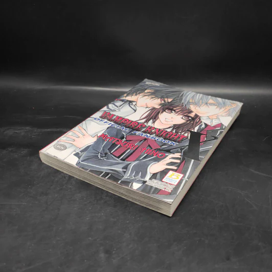 Vampire Knight Official Fanbook รูปที่ 4