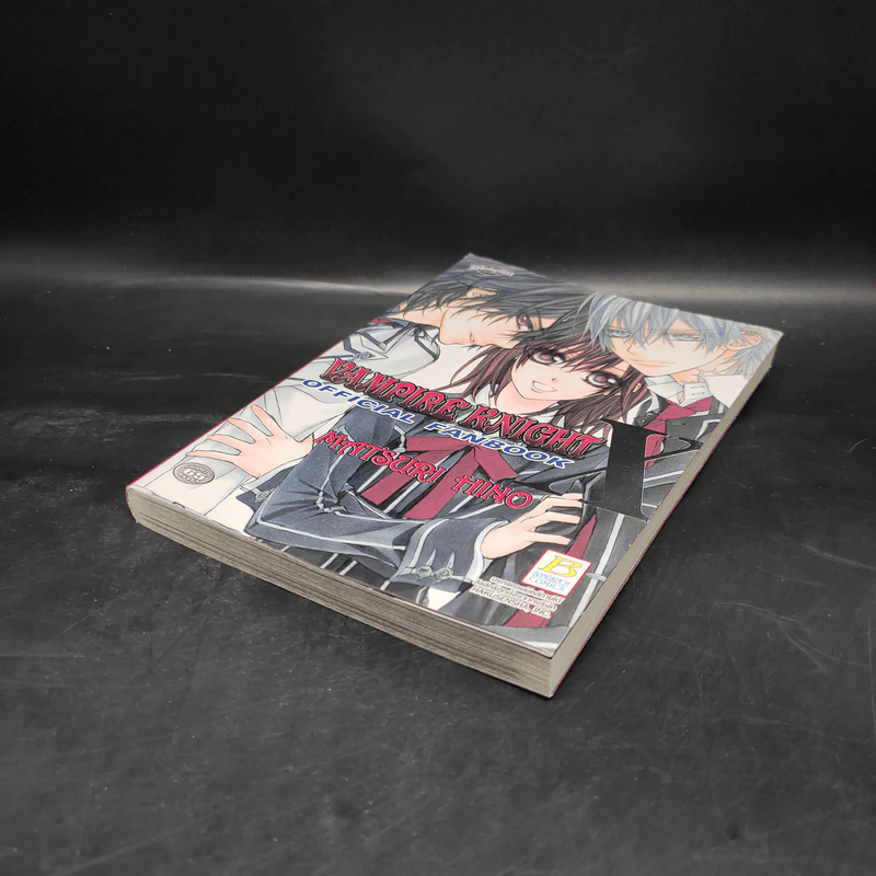 Vampire Knight Official Fanbook รูปที่ 4
