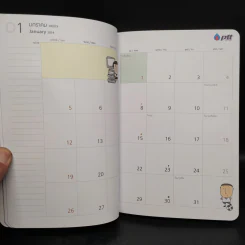 สมุดบันทึก PTT Step Up Tomorrow ก้าวไปด้วยกัน...สู่วันพรุ่งนี้ รูปที่ 6