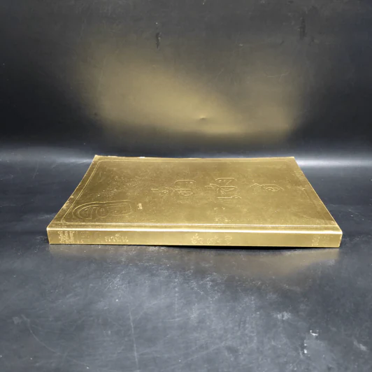 ฮิกาซีน ฮั่วเซ่งฮิ - ทีมงานฮิ รูปที่ 3