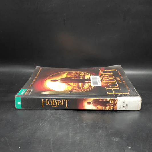 The Hobbit ฮอบบิท - เจ.อาร์.อาร์ โทลคีน รูปที่ 3