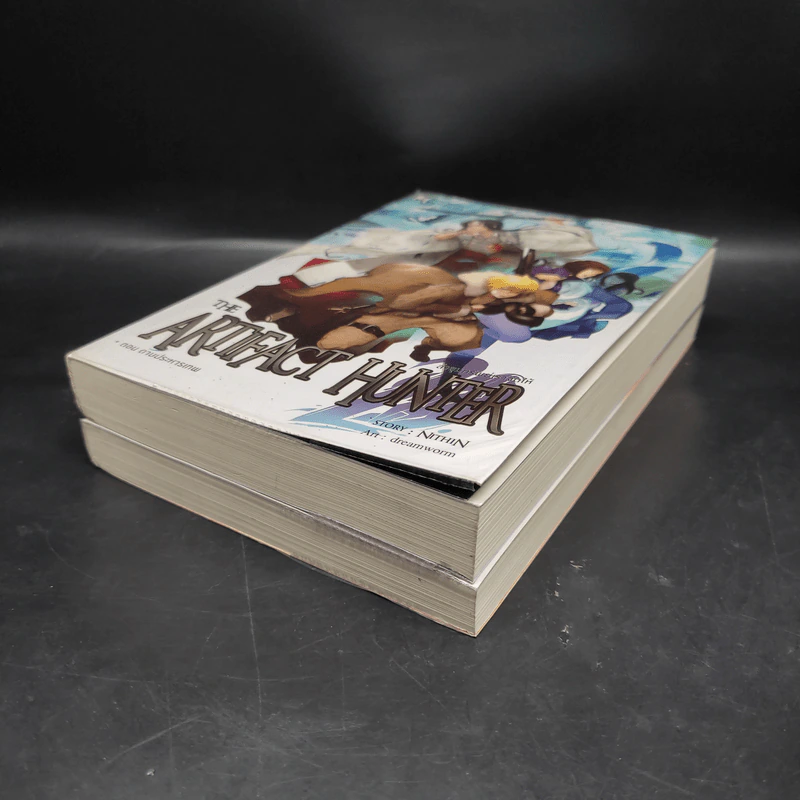 The Artifact Hunter ล่าขุมทรัพย์เราจัดให้ ตอน หน้ากากแห่งฟาโรห์ + ดาบประหารเทพ รูปที่ 4