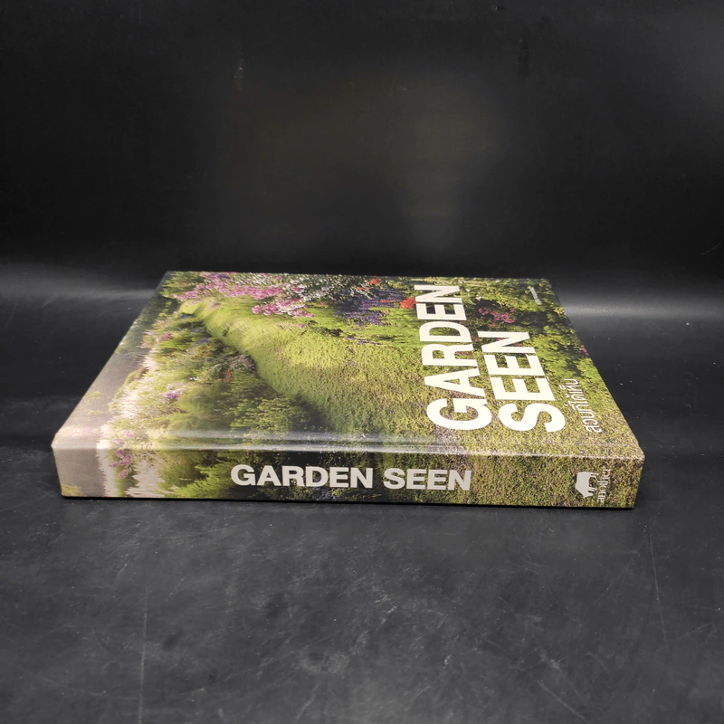 Garden Seen สวนที่ได้เห็น - มนูญ ทองนพรัตน์ รูปที่ 3