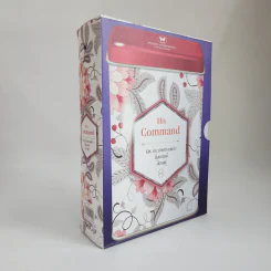 Boxset ชุด His command 3 เล่ม รูปที่ 1