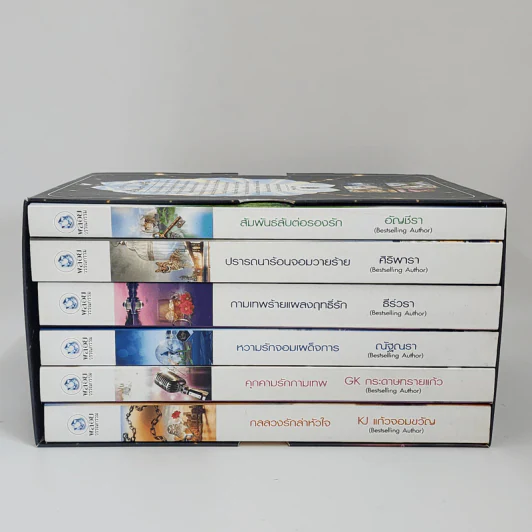 Boxset ชุด Exotic Desire 6 เล่ม รูปที่ 2