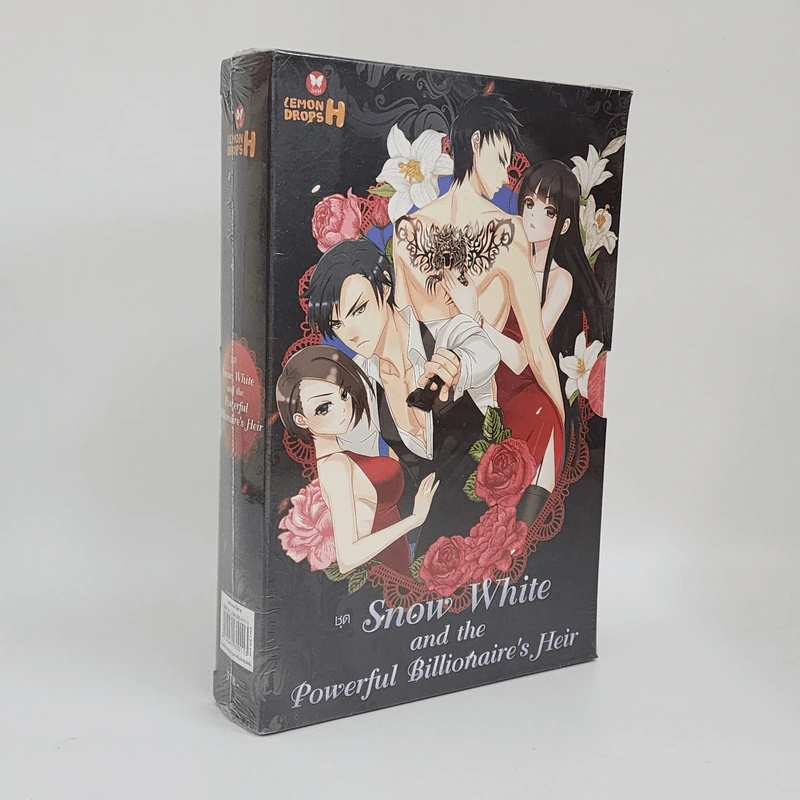 Boxset ชุด Snow White and the Powerful Billionaire's Heir 2 เล่ม รูปที่ 1
