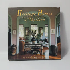 Heritage Homes of Thailand รูปที่ 1