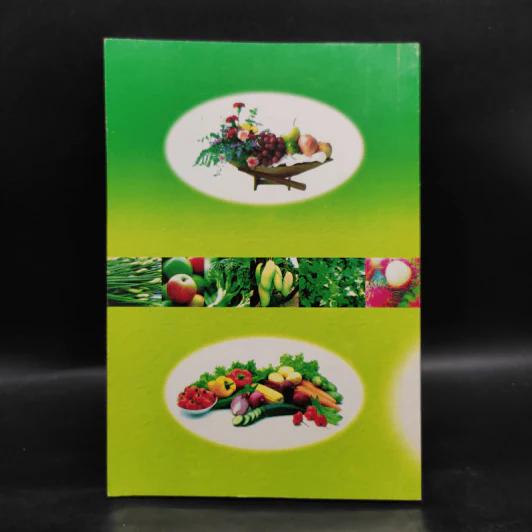 เคล็ดวิธีแก้กรรม-ปัญหาชีวิต กินอย่างไร-ไร้โรคภัย รูปที่ 2