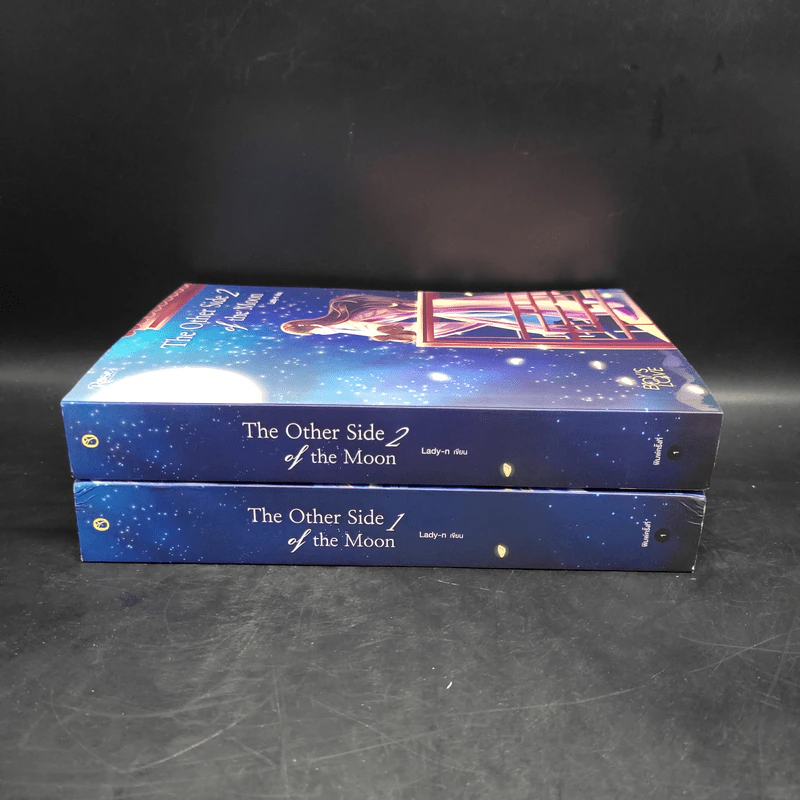 นิยายวาย The Other Side of the Moon 2 เล่มจบ - Lady-n รูปที่ 3