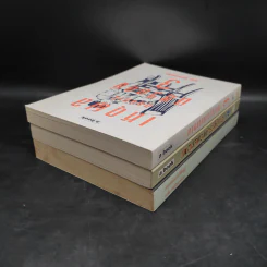 เหตุผลของการมีชีวิตอยู่ เล่ม 1-3 - วันชัย ตันติวิทยาพิทักษ์ รูปที่ 4