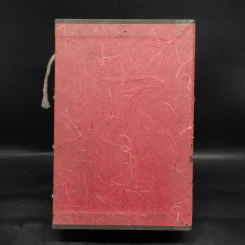 ฤทธิ์มีดสั้น 3 เล่มจบ Boxset - โกวเล้ง, ว.ณ เมืองลุง รูปที่ 2