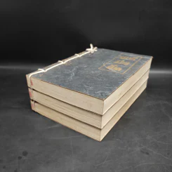 ฤทธิ์มีดสั้น 3 เล่มจบ Boxset - โกวเล้ง, ว.ณ เมืองลุง รูปที่ 7