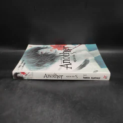 Another episode S อนาเธอร์ เอพิโสด เอส รูปที่ 3