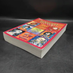 Abarat อบารัต (ปกอ่อน) - Clive Barker (ไคลฟ์ บาร์เกอร์) รูปที่ 4