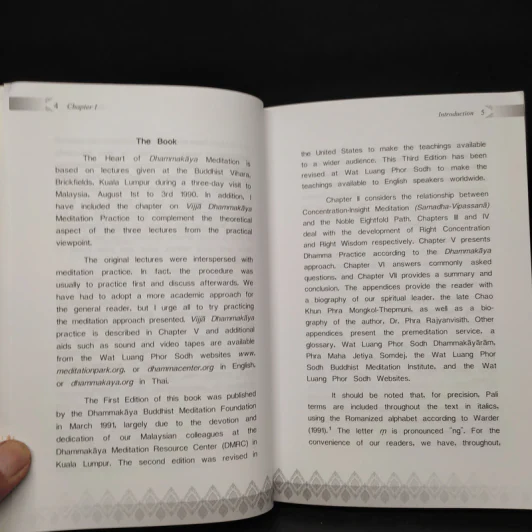 The Heart of Dhammakaya Meditation Volume 1 - Dr.Phra Rajyanvisith รูปที่ 7